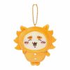 Chiikawa Pajama Party Mini Mascot (Shisa)