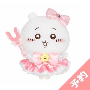 Chiikawa Magical Chiikawa Magical Charge Plush S (Chiikawa)  . Expected to Ship in Mid-May 2023]