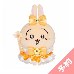 Chiikawa Magical Chiikawa Magical Charge Plush S (Usagi)  . Expected to Ship in Mid-May 2023]