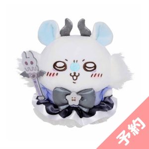 Chiikawa Magical Chiikawa Magical Charge Plush S (Momonga)  . Expected to Ship in Mid-May 2023]