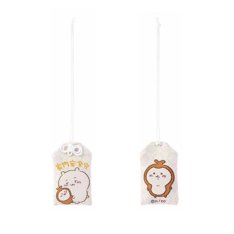 Chiikawa Family Safety Charm (Chiikawa & Beetle)