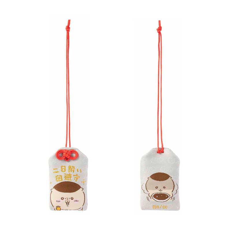Chiikawa Hangover Cure Charm (Kurimanju)