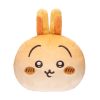 Chiikawa Chiikawa Bakery Bread-Like Chewy Mascot (Usagi)