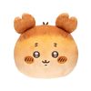 Chiikawa Chiikawa Bakery Bread-Like Chewy Mascot (Furuhonya)