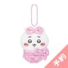 Chiikawa Easter Mascot (Chiikawa)