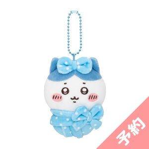 Chiikawa Easter Mascot (Hachiware)