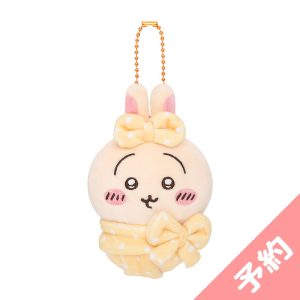 Chiikawa Easter Mascot (Usagi)