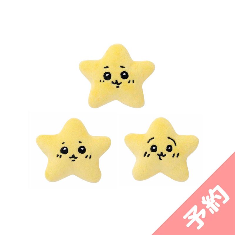 Chiikawa Shooting Star Plush Badge 3-Piece Set