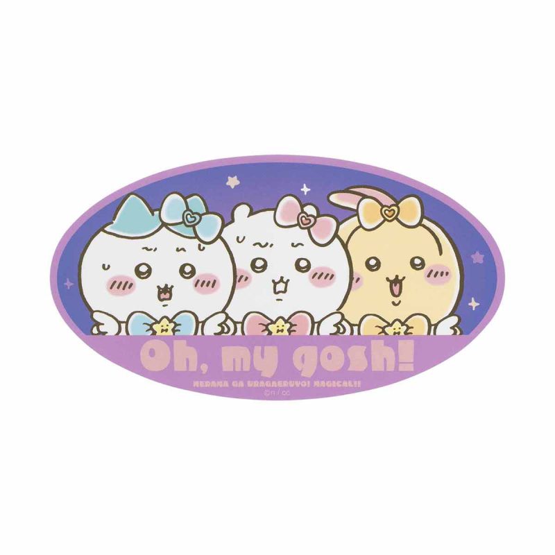 Chiikawa Magical Chiikawa Large Sticker (Oh. my gosh!)