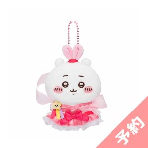 Chiikawa Tanabata Mascot (Chiikawa)