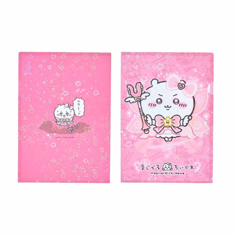 Chiikawa Super Magical Chiikawa Holographic Clear File (Chiikawa)