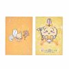 Chiikawa Super Magical Chiikawa Holographic Clear File (Usagi)