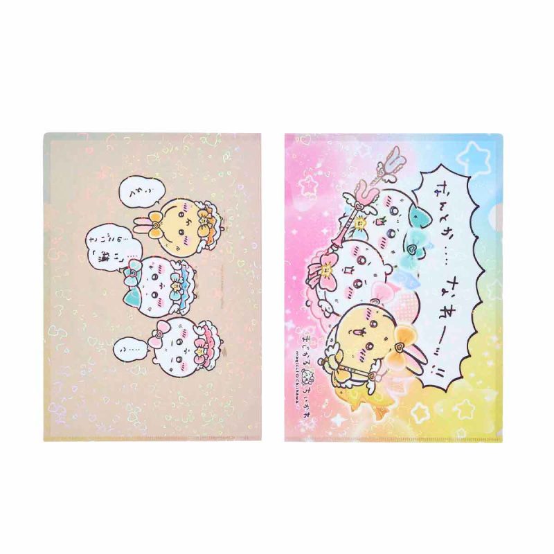 Chiikawa Super Magical Chiikawa Holographic Clear File (Come what may!!!)