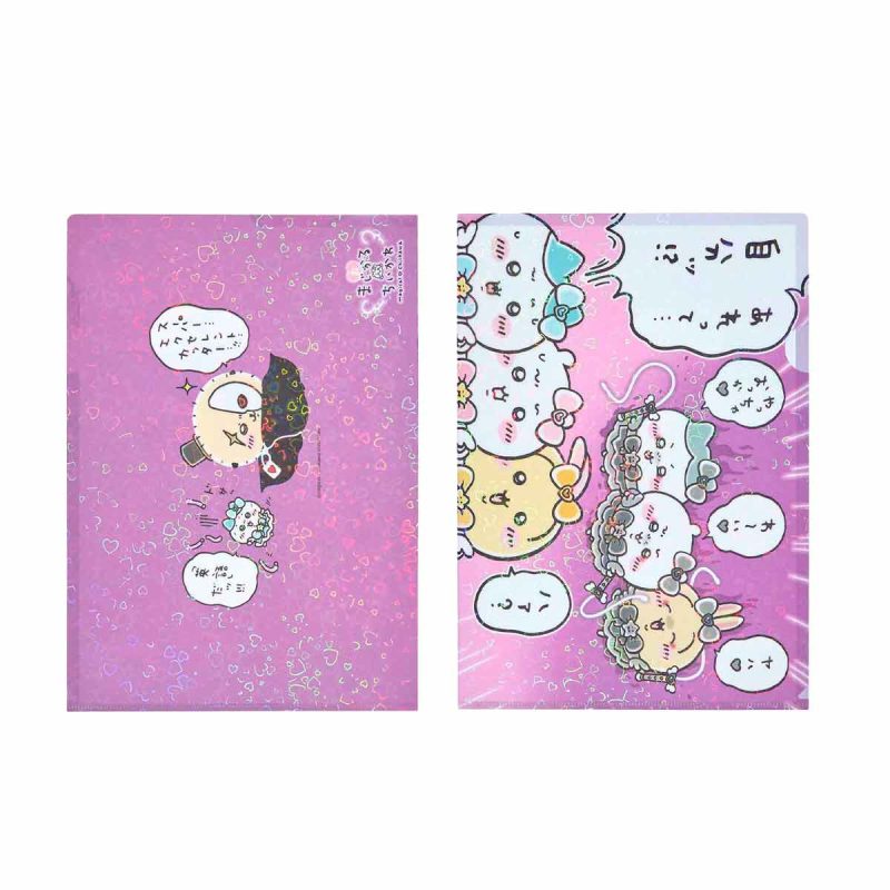 Chiikawa Super Magical Chiikawa Holographic Clear File (Bad Version)