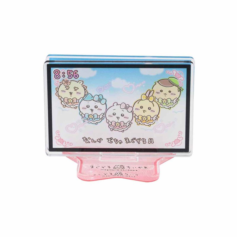 Chiikawa Super Magical Chiikawa Layered Acrylic Stand (Something Very Magical)
