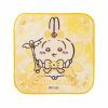 Chiikawa Super Magical Chiikawa Hand Towel (Usagi)