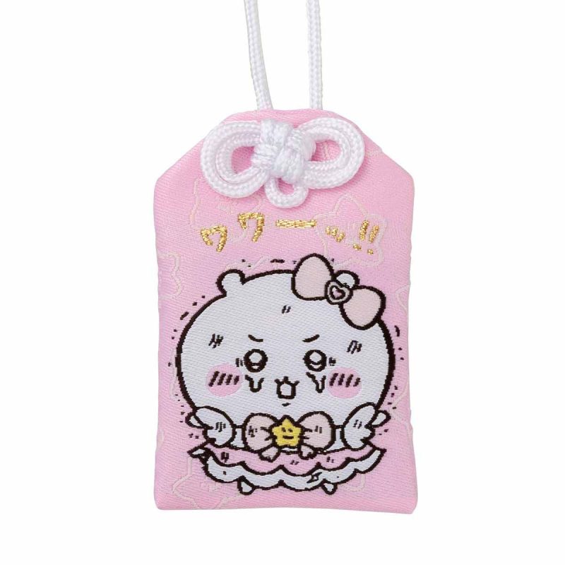 Chiikawa Super Magical Chiikawa Winning Charm