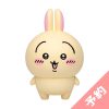   Chiikawa Sukutto Mate Soft Vinyl Figure (Usagi)