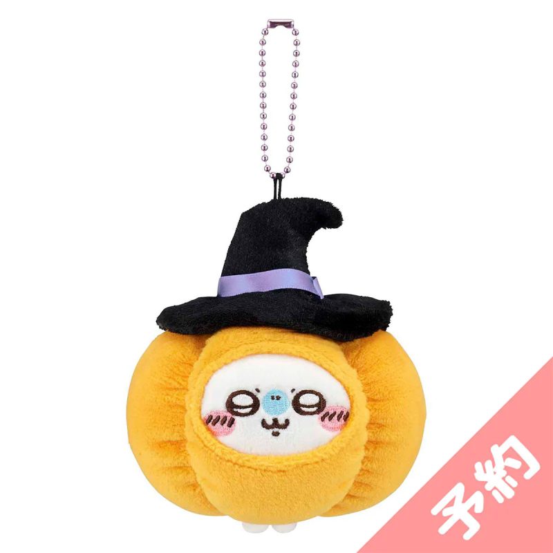 Chiikawa Fun Costume~! Mascot (Pumpkin Momonga)