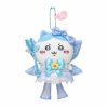 Chiikawa Super Magical Chiikawa Power-Up Mascot (Hachiware)
