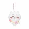 Chiikawa Excited to Go Out! Mochi Soft Mini Mascot (Chiikawa)