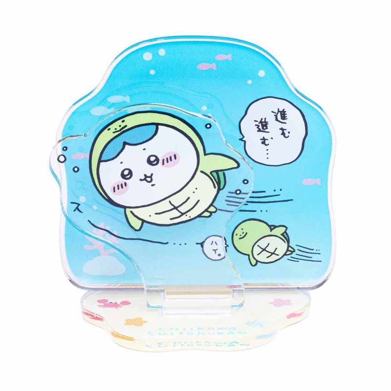 Chiikawa Aquarium Layered Acrylic Stand (Hachiware & Sea Turtle)