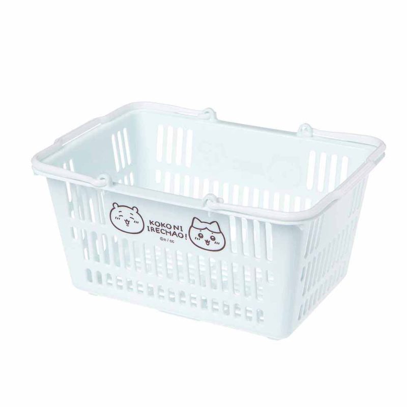 Chiikawa Excited to Go Out! Mini Basket (Blue)