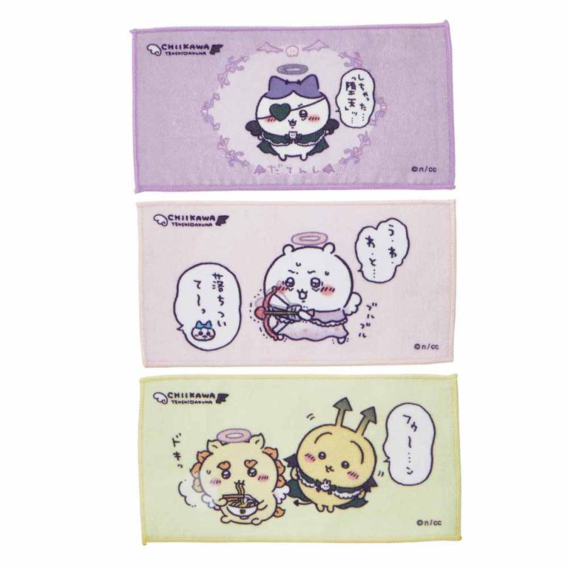 Chiikawa Angel & Demon 3-Piece Towel Set (I did it. Fell...)