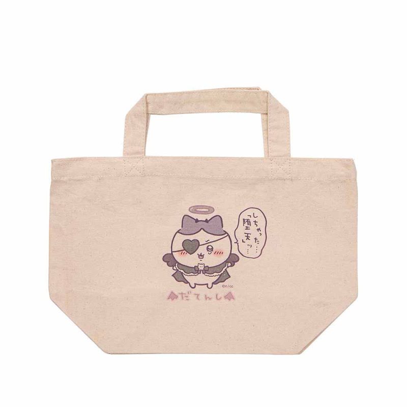 Chiikawa Angel & Demon Lunch Size Tote Bag (I did it. Fell...)