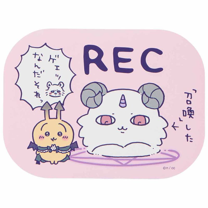 Chiikawa Angel & Demon Car Magnet (Summon REC)