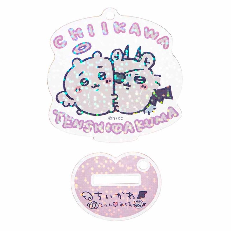 Chiikawa Angel & Demon Acrylic Key ring that Turns into an Acrylic Stand (Chiikawa & Momonga)