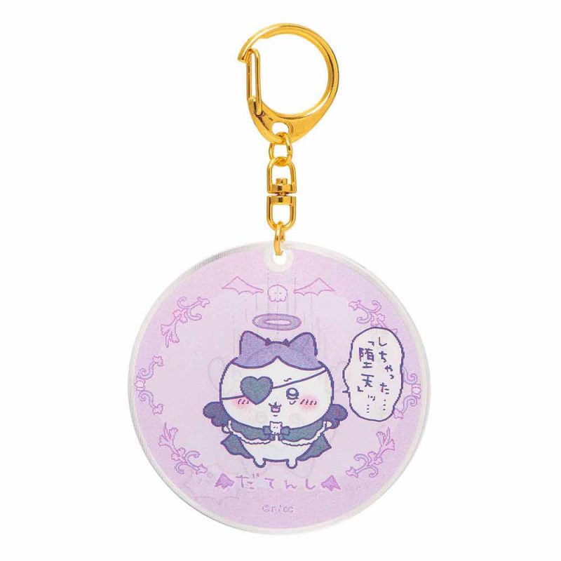 Chiikawa Angel & Demon Illustration Change! Lenticular Acrylic Key ring (Did It Fall)...