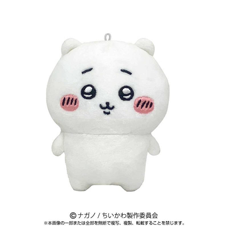 Chiikawa Play Charm (Chiikawa)