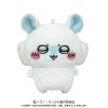 Chiikawa Play Charm (Momonga)