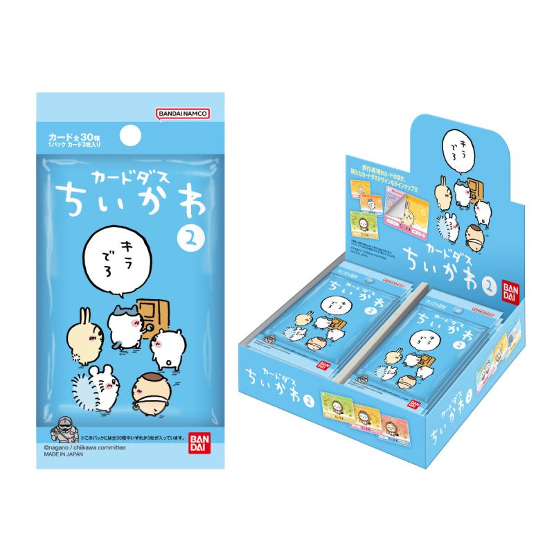 Chiikawa Carddass 2 (30 Types Total. 1 Box. 20 Packs)