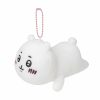Chiikawa Wrist Pillow Plush (Chiikawa)