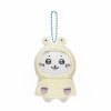 Chiikawa Rainy Day! Petite Mini Mascot (Hachiware)