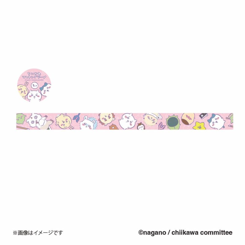 Chiikawa Masking Tape (Pink)