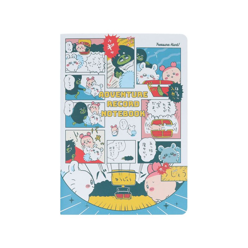 Chiikawa Adventure Log Notebook (Treasure?Momonga & Furuhonya)
