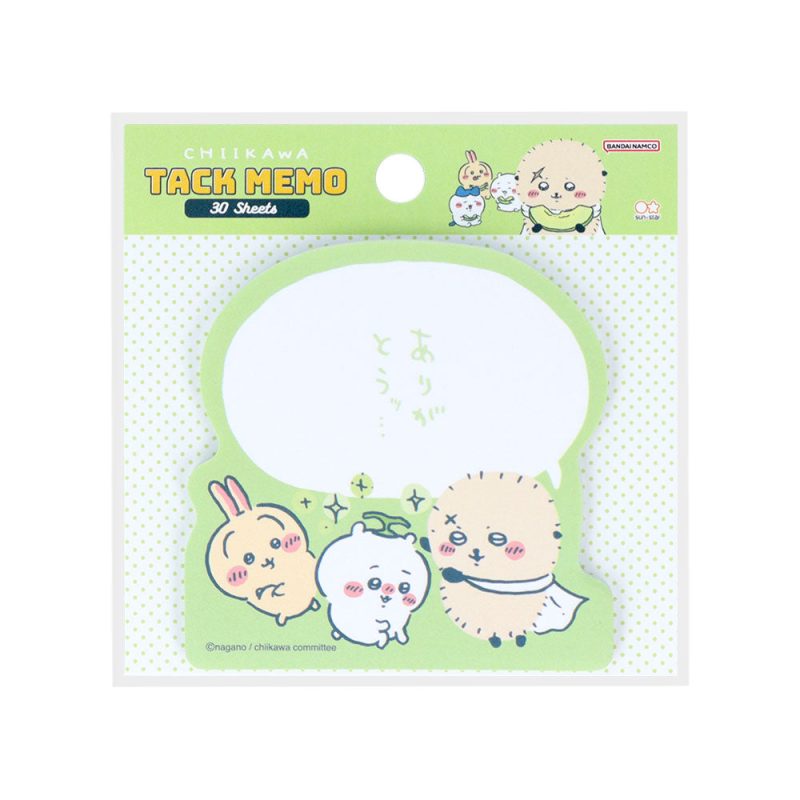 Chiikawa Speech Sticky Notes (Thank you!)