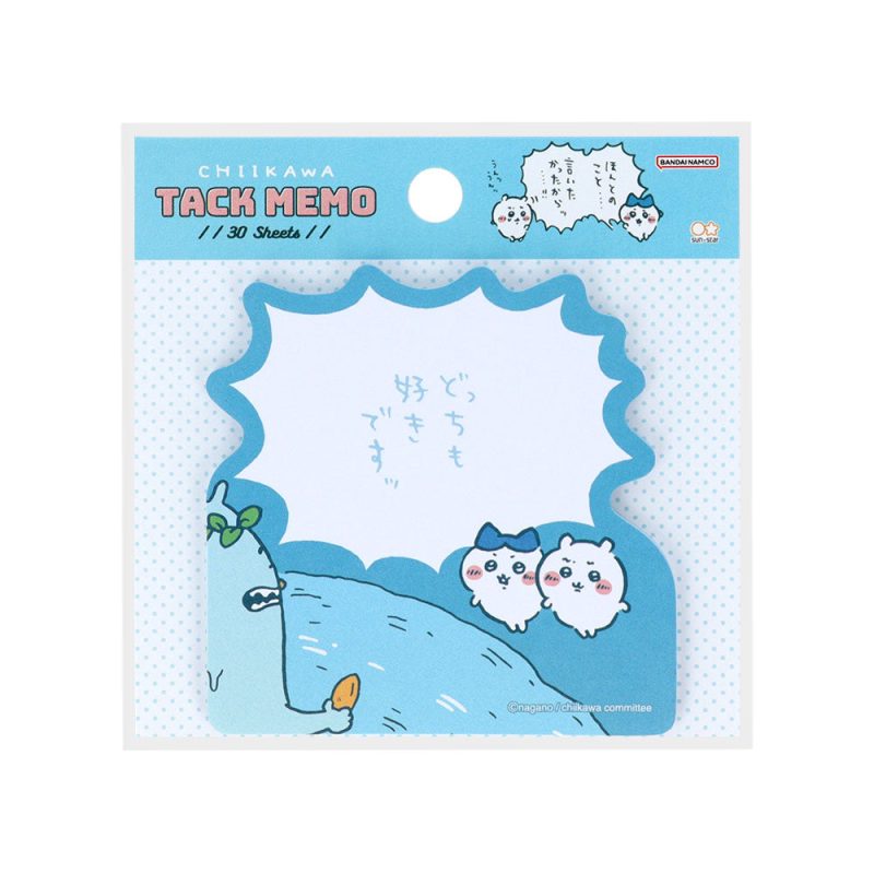 Chiikawa Speech Sticky Notes (I like both of you!)