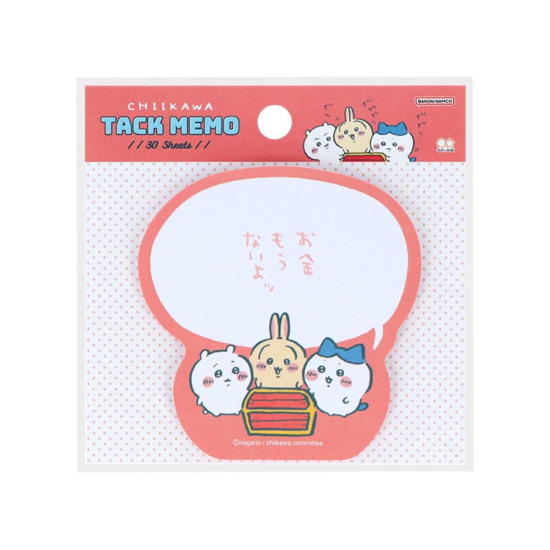 Chiikawa Speech Sticky Notes (I'm out of money!)