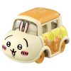 Chiikawa Dream Tomica SP (Usagi)