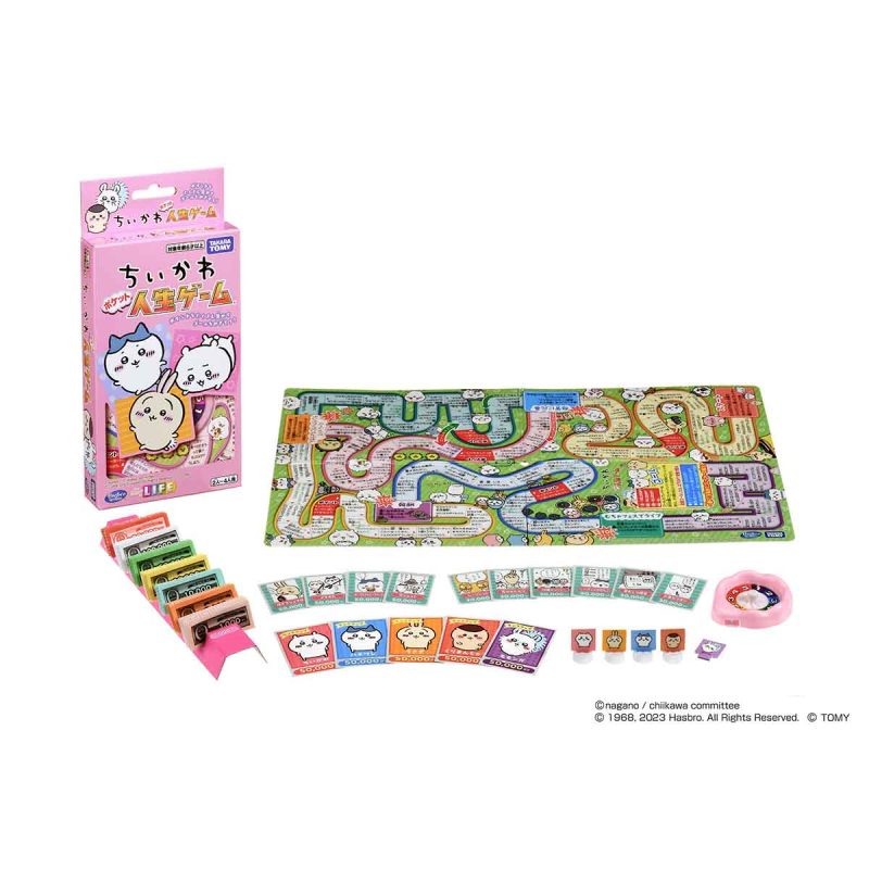 Chiikawa Pocket Life Game