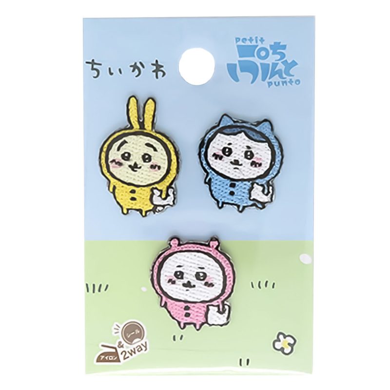 Chiikawa Embroidered Patch (Pajama Party)