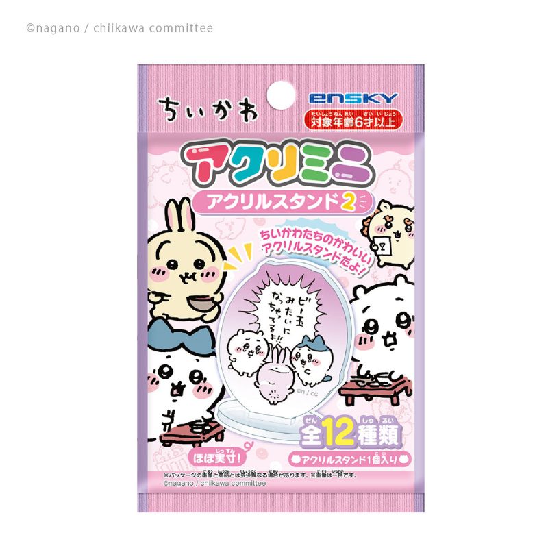 Chiikawa Acri-Mini Acrylic Stand 2 (All 12 Types) 1 Box. 24 Pieces