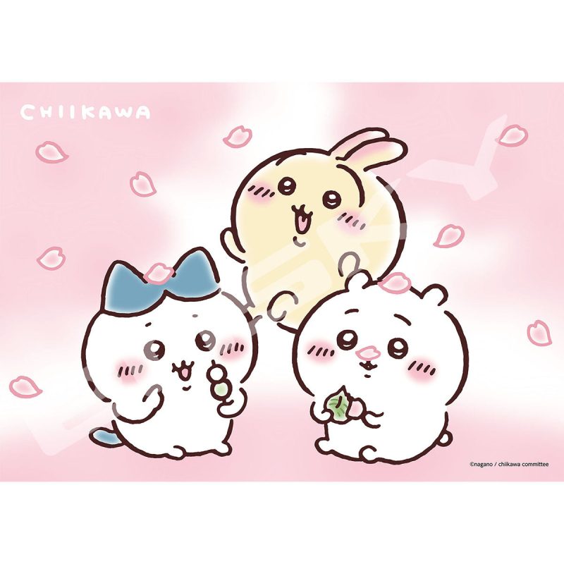 Chiikawa 208-Piece Jigsaw Puzzle (No.208-118 Sakura)