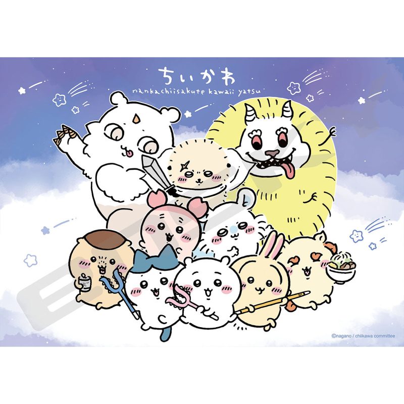 Chiikawa 500-Piece Jigsaw Puzzle (500-599 Everyone in the Spotlight)