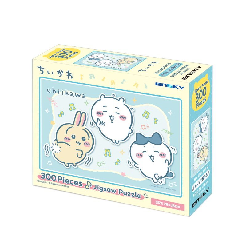Chiikawa 300-Piece Jigsaw Puzzle (No.300-3155 Let's Dance Together)