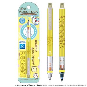 Chiikawa   Sanrio Characters Kurutoga
